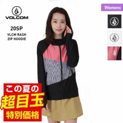 VOLCOM/{R fB[X  bVK[h p[J[ O03120JA bVp[J[ UVp[J[ O΍ jO EH[LO 