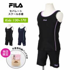 FILA/tB LbY XN[ Zp[g 113966  ݂ XCEFA pbht wZp v[ qp WjA qp 