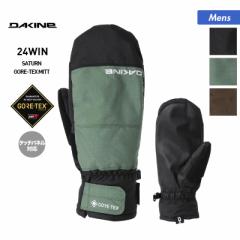 DAKINE/_JC Y GORE-TEX ~gO[u  BD237-749 Xm[O[u  ĂԂ GORE-TEX SAebNX XL[ ~g Xm