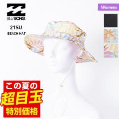 BILLABONG r{ T[tnbg fB[X BB013-936 C ڂ AEghAnbg r[`nbg Tt@nbg v[ Xq 
