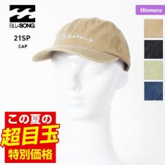 BILLABONG r{ Lbv Xq fB[X BB013-908 AEghA TCY߉\ UV΍ ڂ O΍ AEghA p 