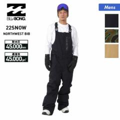 BILLABONG/r{ Y Xm[{[hEFA rupc BC01M-700 Xm[EFA Xm{EFA Xm[pc I[o[I[ jp