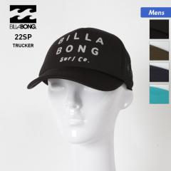 BILLABONG ビラボン メッシュキャップ メンズ BC011-900 紫外線対策 帽子 アウトドア キャップ ぼうし サイズ調節可能 男性用 10%OFF