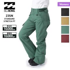 y400~OFFN[|zzzBILLABONG/r{ fB[X Xm[{[hEFA pc BC01L-704 Xm[pc Xm{EFA Xm[EF