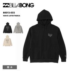 BILLABONG/r{ Y  p[J[ WAVE LAYER PARKA 2024 FALL   H~ ͂ vI[o[ _炩  BE012-022 