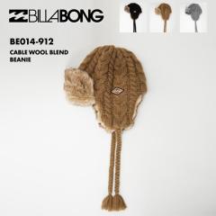 BILLABONG/r{ fB[X tCgLbv CABLE WOOL BLEND BEANIE 2024 jbgX r[j[ pCbgLbv t@[ AEgh