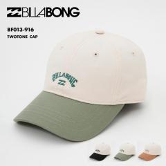 BILLABONG/r{ fB[X Lbv TWOTONE  CAP 2025 SPRING BF013-916 AEghA r[` TCY O΍ Xq  Vv