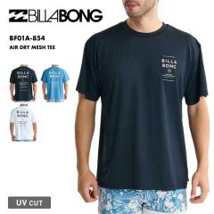 y400~OFFN[|zzzBILLABONG/r{ Y  bVK[h AIR DRY MESH TEE 25SUMMER BF01A-854 TVc UVJbg 