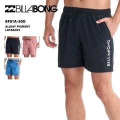 BILLABONG/�r���{�� �����Y �T�[�t�p���c ALLDAY PIGMENT LAYBACKS 25SUMMER BF01A-500 �{�[�h�V���[�c ���� �C���p���c �C�p�� �n�[�t�p