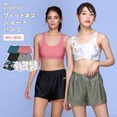 y400~OFFN[|zzzV[gpc X|[cEFA tBbglX X|[c WEFA fB[X WMO EH[LO IF-2