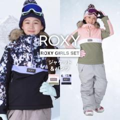 Xm[{[hEFA XL[EFA 130`150 ROXY SHELTER GIRL LV[ LbY Xm{EFA WjA Xm[{[h {[hEFA Xm