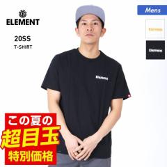 ELEMENT エレメント 半袖 Tシャツ メンズ BA021-225 ロゴ ホワイト トップス ティーシャツ クルーネック 白 男性用 送料無料