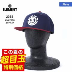 ELEMENT エレメント キャップ キッズ BA025-900 ロゴ ぼうし サイズ調節可 帽子 フラットバイザー ジュニア 子供用 こども用 男の子用 女