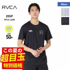 RVCA/ルーカ メンズ ラッシュガード Tシャツ BA041-852 半袖 水着 紫外線対策 UPF50+ ストレッチ 吸水速乾 ビーチ 海水浴 プール 男性用 
