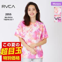 RVCA ルーカ 半袖 Tシャツ レディース BA043-217 トップス ティーシャツ ロゴ 女性用 送料無料