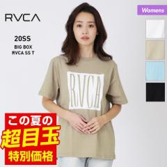 RVCA ルーカ 半袖 Tシャツ レディース BA043-218 トップス ティーシャツ ロゴ 女性用 送料無料