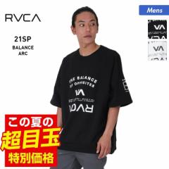 RVCA ルーカ 半袖 Tシャツ メンズ BB041-003 白 ロゴ クルーネック ブラック ティーシャツ ホワイト トップス 黒 男性用 送料無料