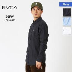 RVCA ルーカ 長袖 シャツ メンズ BA042-100 襟付き カラーシャツ トップス 男性用 40%OFF