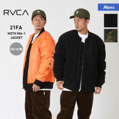 RVCA ルーカ MA-1ジャケット メンズ BB042-761 アウタージャケット ジャケット リバーシブル 防寒 男性用
