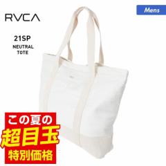RVCA ルーカ トートバッグ メンズ BB041-951 通勤 大容量 かばん コットンキャンバス 鞄 通学 男性用 送料無料
