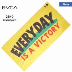 RVCA ルーカ ビーチタオル メンズ  BB041945 海水浴 サウナ たおる スポーツタオル バスタオル ビーチ 吸水 80×160cm プール 男性用