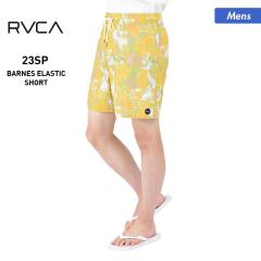 RVCA/���[�J �����Y �E�H�[�N�p���c �T�[�t�p���c �{�[�h�V���[�c ���� �T�[�t�g�����N�X �r�[�` �C���� �v�[�� �C�G���[ ���F S�T�C�Y 
