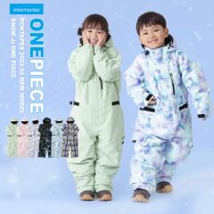 スノーウェア 120cm スノーウェア 120cm スノーウェア 120cm スキー Kids ski wear ZX