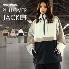 �X�m�[�{�[�h�E�F�A ���f�B�[�X �W���P�b�g �P�i �X�L�[�E�F�A �{�[�h�E�F�A �X�m�{�E�F�A ICEPARDAL/�A�C�X�p�[�_�� ICJ-824 SW2