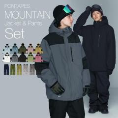 ��25-26�V��� �X�L�[�E�F�A �X�m�[�{�[�h�E�F�A ���j�Z�b�N�X �����Y ���f�B�[�X  �㉺�Z�b�g �Z�b�g�A�b�v �X�m�{�E�F�A �{�[�h�E�F�A 