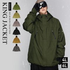 ��25-26 �V��� �X�m�[�{�[�h�E�F�A �X�L�[�E�F�A �傫���T�C�Y �r�b�O�V���G�b�g 4L 6L �L���O�T�C�Y �����Y ���f�B�[�X �W���P�b�g�P�i