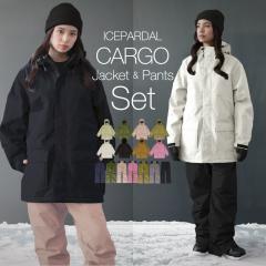 ��25-26 �V��� �X�L�[�E�F�A �X�m�[�{�[�h�E�F�A ���f�B�[�X �Z�b�g�A�b�v �㉺�Z�b�g �X�m�{�E�F�A �{�[�h�E�F�A �X�m�[�E�F�A �p���c 