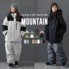 VOLCOM ボルコム PUFF PUFF SD JK ARM 20-21 ウエア メンズ インナー