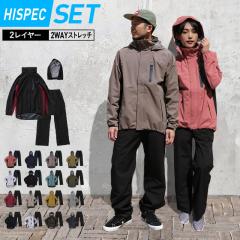 ���C���E�F�A �㉺�Z�b�g �����Y ���f�B�[�X ���C���R�[�g ���C���W���P�b�g ���C���p���c ���� ���� �ϐ� ���K ���]�� �ʊw �ʋ� �J�� 