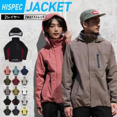 ���C���E�F�A �W���P�b�g �����Y ���f�B�[�X ���C���R�[�g ���]�� �ʊw �ʋ� �J�� �t�[�h�O���� ����ɂ��� ���H  �ނ� �o�R �V���v�� ��