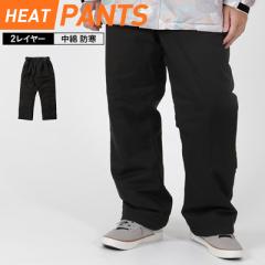 [����s����SALE] ���C���E�F�A ���� �����Y ���f�B�[�X �p���c�P�i �u���b�N �� �ϐ���20,000mm ���� �J�b�p �J���H �J�� �o�R �ނ� ��