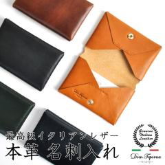 �y����200�~OFF�N�[�|���z�y1,980�~��1,780�~�zDom Teporna Italy �C�^���A�����U�[�̖{�v���h���� ��80�����[ 2�|�P�b�g���[ �{�^����