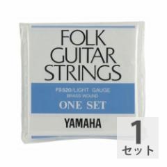 John Pearse String 100XL アコースティックギター弦 10-47×3セットの通販はau PAY マーケット -  chuya-online | au PAY マーケット－通販サイト