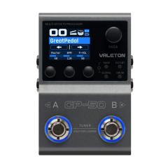 YAMAHA ヤマハ MRX7-D シグナルプロセッサーの通販はau PAY マーケット