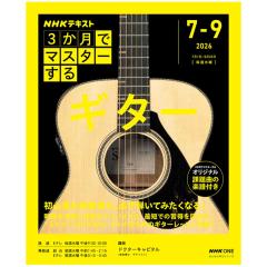 セイモアダンカン Seymour Duncan SP90-1n Vintage Neck Black ギター