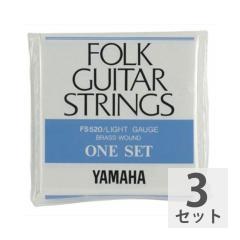 ヤマハ YAMAHA YCSGO ドラムスティック ジョージ大塚モデル×6