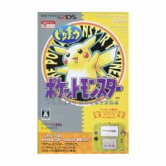 3ds ニンテンドー2ds クリアイエロー ポケットモンスター ピカチュウ 限定パックの価格比較 通販 Au Wowma ワウマ