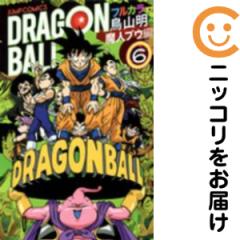 ドラゴンボール フルカラー 魔人ブウ編 全巻（1-6巻セット・完結）鳥山