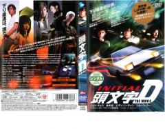 全巻セット【中古】DVD▼テガミバチ(16枚セット)+ REVERSE レンタル落ち 楽天市場】テガミバチ reverseの通販