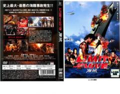 全巻セット【中古】DVD▼東京スカーレット 警視庁NS係(5枚セット)第1話～第9話 最終 レンタル落ち 全巻セット【中古】DVD▽東京スカーレット 警視庁NS係(5枚セット