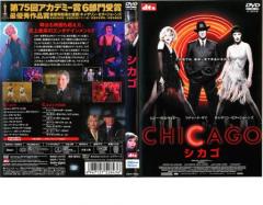 ラスト・クライム 華麗なる復讐 [DVD]の通販はau PAY マーケット