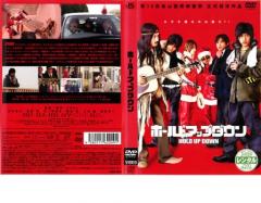 劇場版 仮面ライダー 響鬼と7人の戦鬼 中古DVD レンタル落ちの通販はau