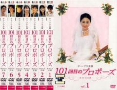 チャン・グンソク 「ラブレイン＜完全版＞」 コンパクトDVD-BOX[期間