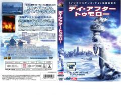 仮面ライダーセイバー 全12枚 第1話〜第47話 最終 + 増刊号 中古DVD