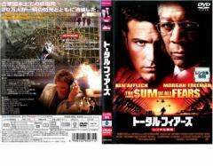 ナンバー・ワン・ガール 中古DVD レンタル落ちの通販はau PAY マーケット - キング屋 au PAY マーケット店 | au PAY  マーケット－通販サイト