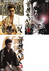TOKYO　JOE　マフィアを売った男　DVD　レンタル落ち TOKYO JOE マフィアを売った男 中古DVD レンタル落ちの通販はau PAY